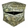 Coupon 🛒 Primos Double Bull SurroundView Double Wide Ground Blind 🎉